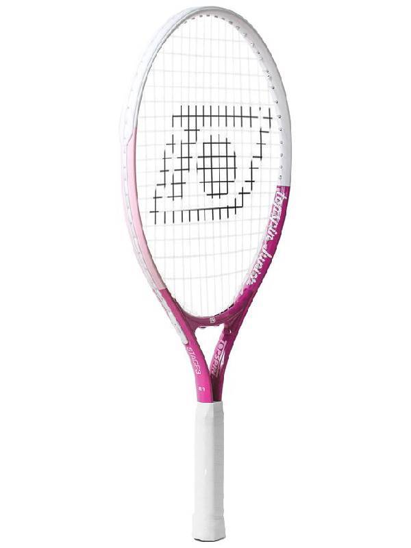 TOPSPIN KIDS RACKET PURPLE - Stage 3 (21")