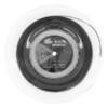 DUNLOP BLACK WIDOW 1.26 ZWART - COIL 200M