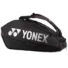 YONEX PRO RACKET BAG 92426EX - ZWART