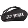 YONEX PRO RACKET BAG 92426EX - ZWART - Afbeelding 2