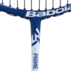 BABOLAT PRIME ESSENTIAL - BLAUW / WIT - Afbeelding 4