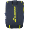BABOLAT RACKET HOLDER X12 PURE AERO - GRIJS/GEEL - Afbeelding 2