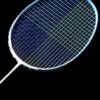 VICTOR VS 69 FM - 10M - ROYAL BLAUW - LIGHT BLAUW - Afbeelding 3