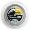 YONEX NANOGY 95 - ZILVER GRIJS - SET 10M