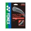 YONEX POLYTOUR STRIKE 125 - IRON GRAY - SET 12M - Afbeelding 2