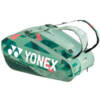 YONEX PRO RACKET BAG 924212EX - OLIVE GREEN