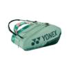 YONEX PRO RACKET BAG 924212EX - OLIVE GREEN - Afbeelding 2