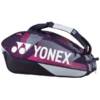 YONEX PRO RACKET BAG 92426EX - GRAPE