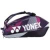 YONEX PRO RACKET BAG 92426EX - GRAPE - Afbeelding 2