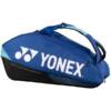 YONEX PRO RACKET BAG 92429EX - COBALT BLUE
