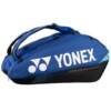 YONEX PRO RACKET BAG 92429EX - COBALT BLUE - Afbeelding 2