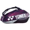 YONEX PRO RACKET BAG 92429EX - GRAPE - Afbeelding 2