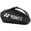 YONEX PRO RACKET BAG 92429EX - ZWART