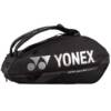 YONEX PRO RACKET BAG 92429EX - ZWART - Afbeelding 2