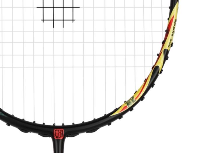 VICTOR THRUSTER SHENRON G - JUNE BUG - Afbeelding 4