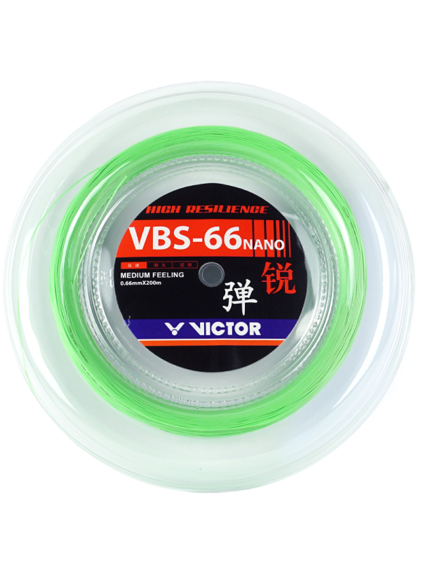 VICTOR VBS 66 NANO - GROEN - COIL 200M