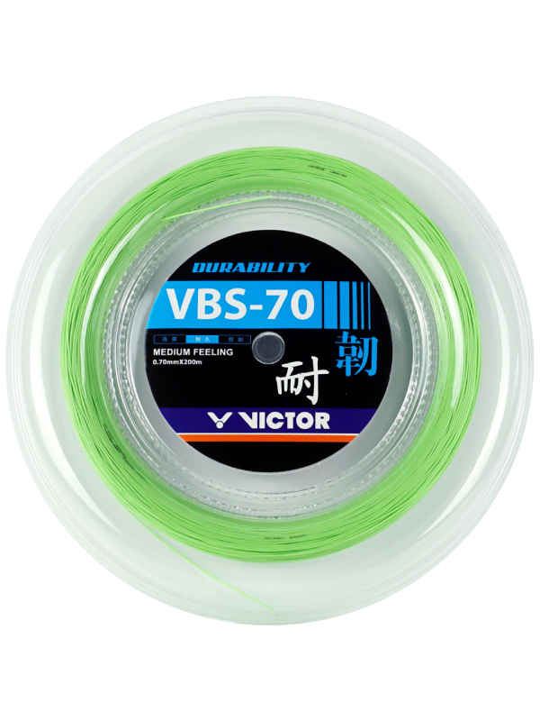 VICTOR VBS 70 - GROEN - SET 10M