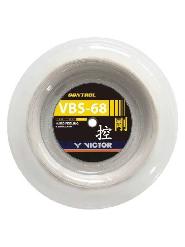 VICTOR VBS 68 - WIT - COIL 200M