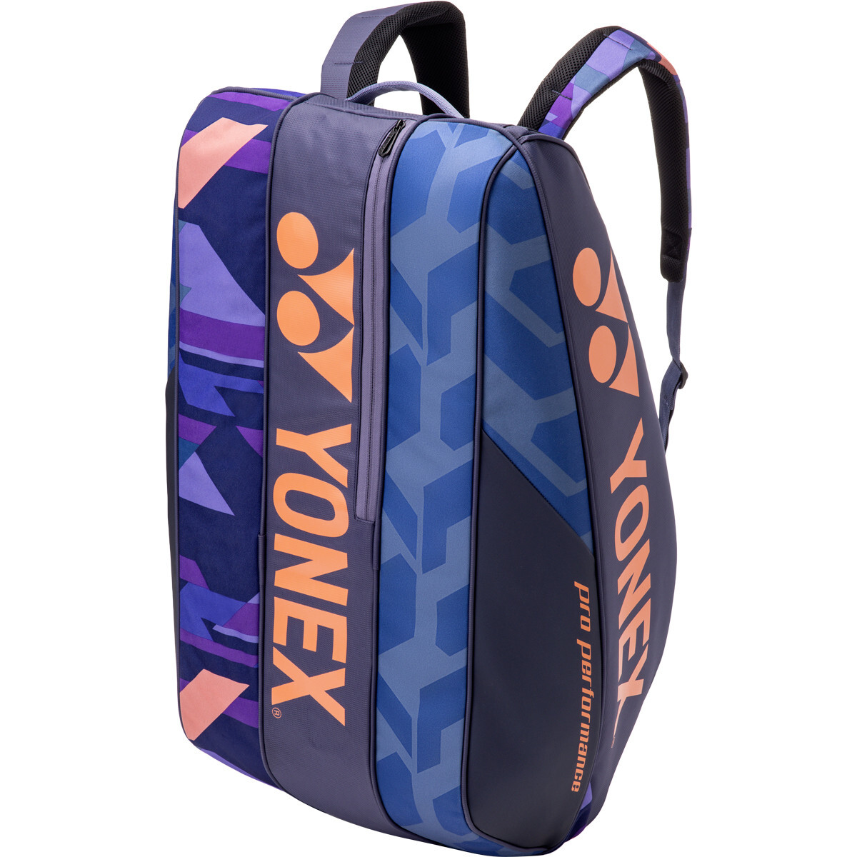 YONEX PRO RACKET BAG 92429EX - MIDNIGHT NAVY - Afbeelding 3